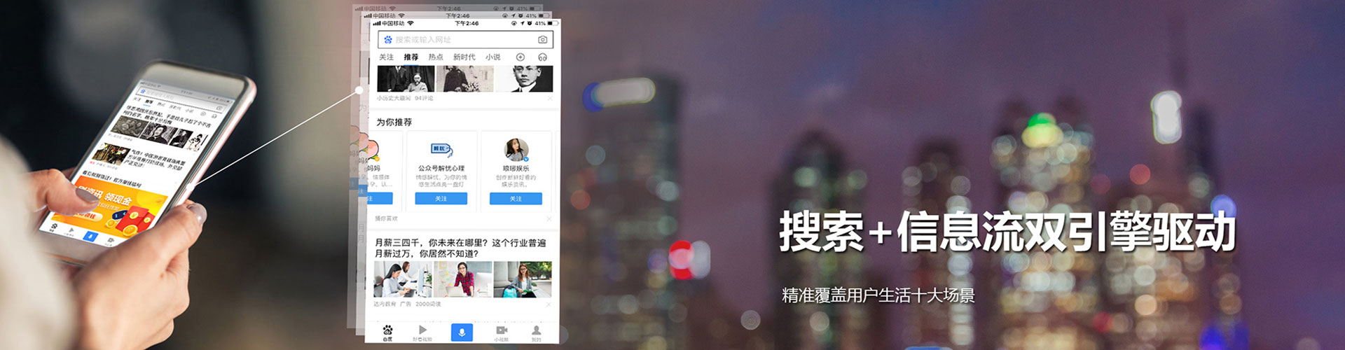 绥阳sem服务