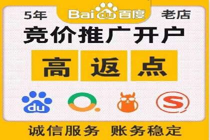 信息流投放技巧：实战案例分析